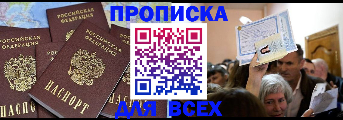 форма 3 в Новоалександровске