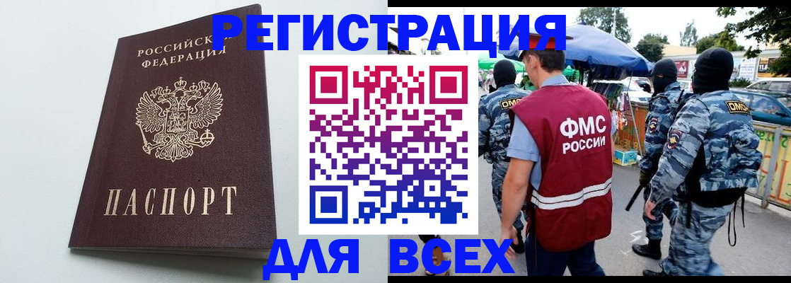 форма 3 в Новоалександровске